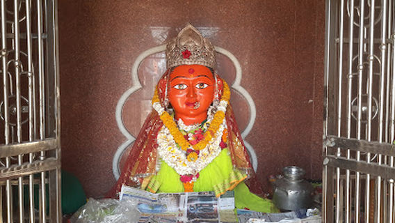 Bhagubai Mata Temple