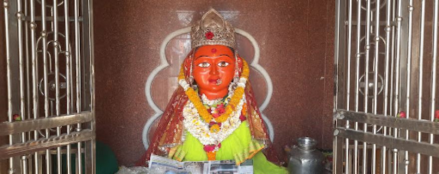 Bhagubai Mata Temple