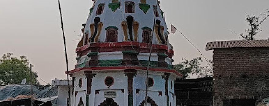 Shivala Mandir Kodara