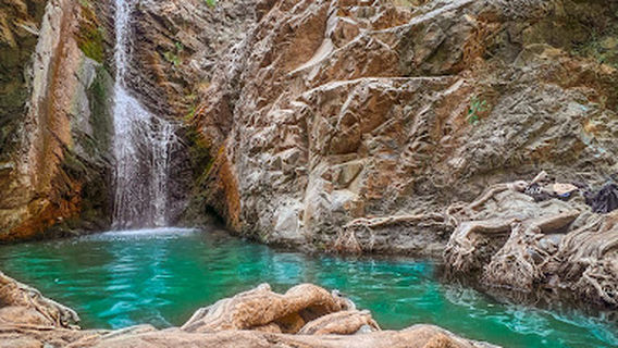 Millomeris Waterfall Sign