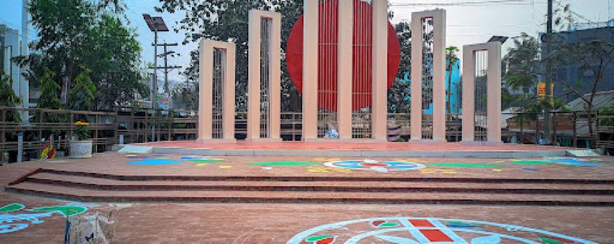 Shibpur College Gate Square