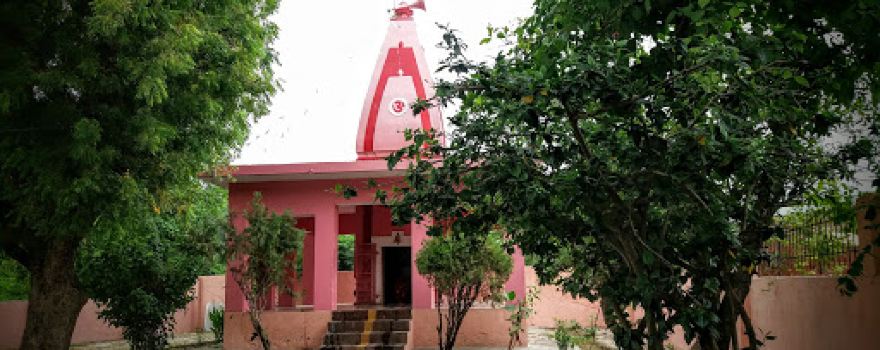 Shiv Mandir