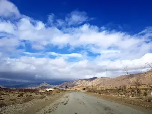 Ziarat Park