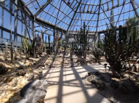 Tokiwa Museum Midoritohanatochokokuno Museum