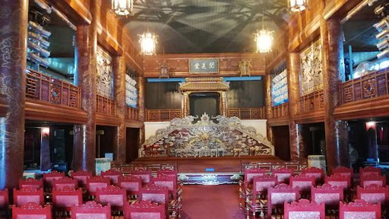 Duyet Thi Duong Royal Theater