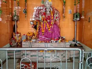 Maa Bijeswari Temple