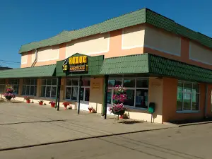 Kolos Kinoteatr
