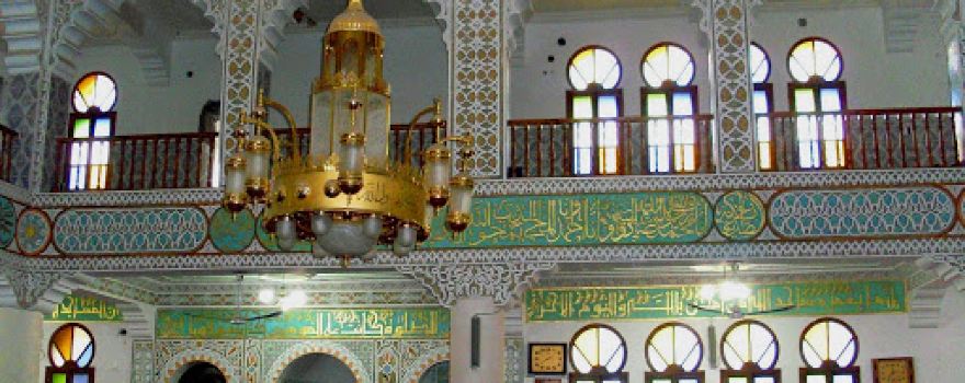Mosque of Omar ibn al-Khattab