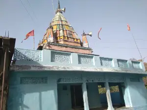 Haidergarh Temple