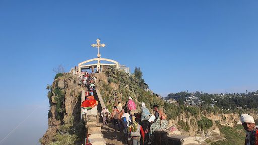 Gishen Mariam