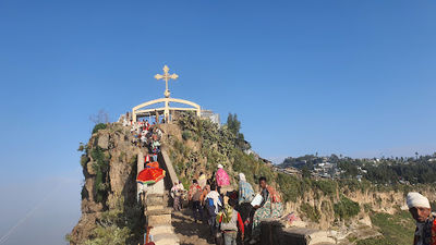 Gishen Mariam