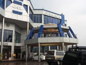 Safina Marriage Hall