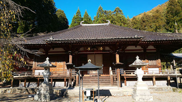 Seisuiji Temple