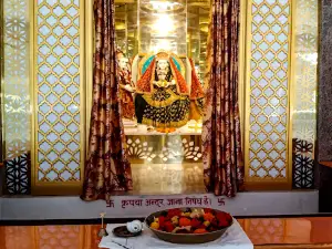 Annpoorna Dham Swami Narayana Nand Ji Math Mandir