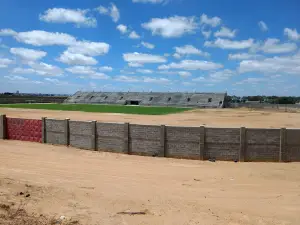 Arena América