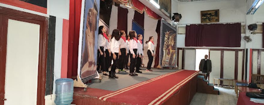 Education Theater