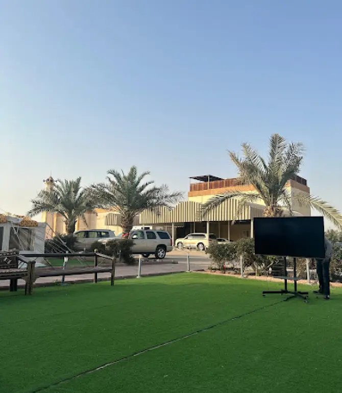 Jahra Stables