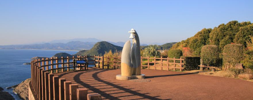 The Sea Cross Overlook