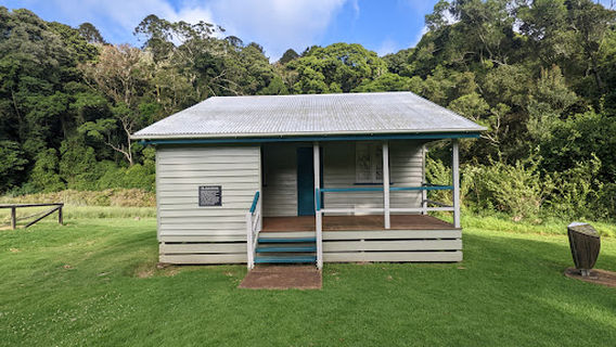 Dandabah camping area, Bunya Mountains National Park