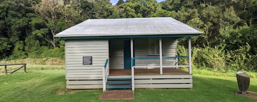 Dandabah camping area, Bunya Mountains National Park