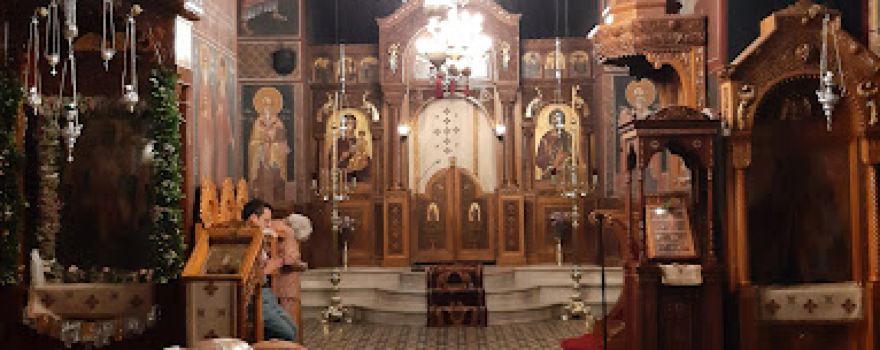 Ekklisia Agios Mironas