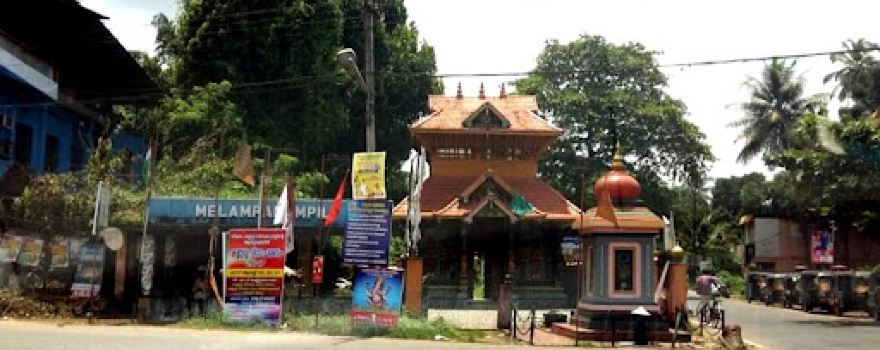 Podiyadi Ayyappa Temple(Sreedharma Saastha Temple, Podiyadi)