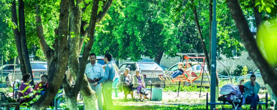 Park Imeni Margelovykh