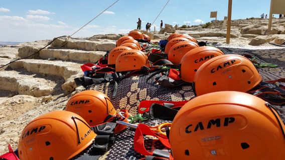 Deep Desert Israel Mitzpe Ramon
