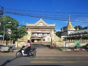 Pa Yar Gyi Buddhist Temple