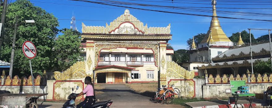 Pa Yar Gyi Buddhist Temple