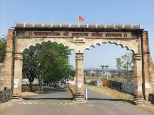 Chamatkarik Shree Hanuman Mandir