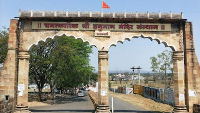 Chamatkarik Shree Hanuman Mandir