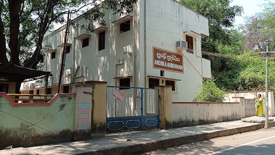 ANDHRA ASHRAM
