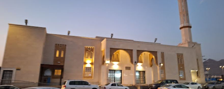 Great Mosque province Superficial