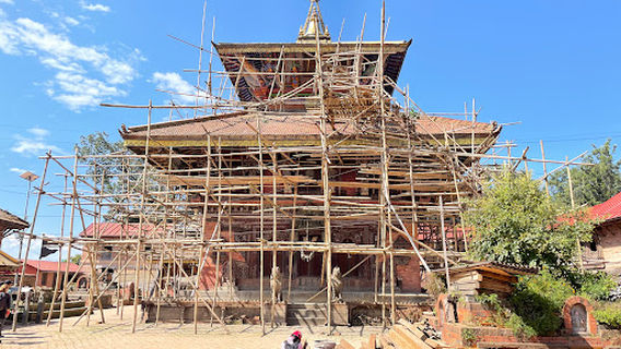 Changunarayan Temple