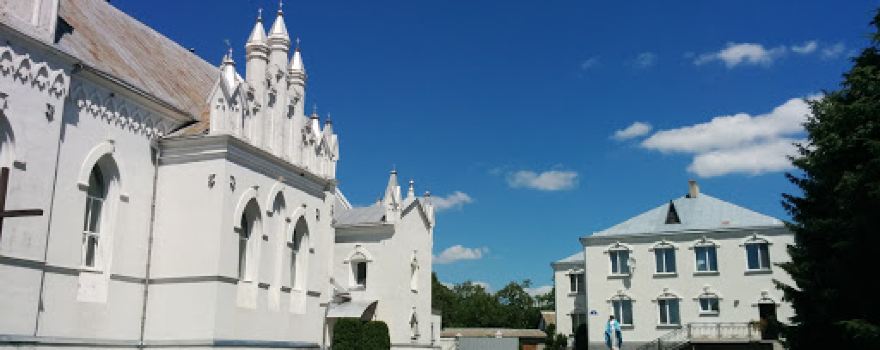St. Anna Catholic Church