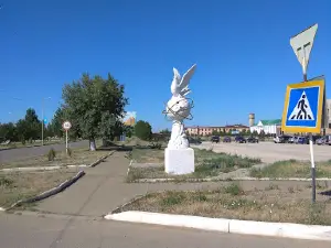 Muzey Semipalatinskogo Ispytatel'nogo Poligona