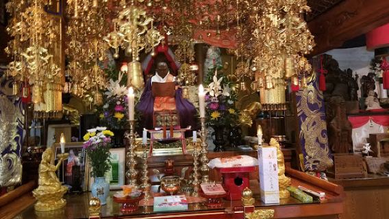 Zuinenji Temple