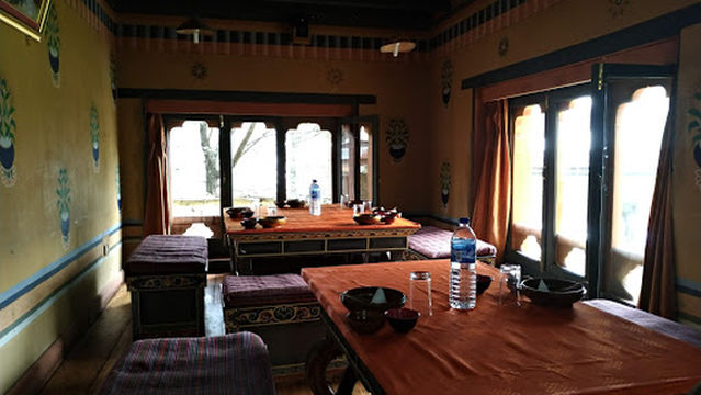 Royal Thimphu Golf Course