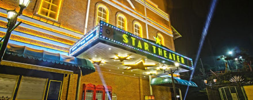 Mikie Star Theater
