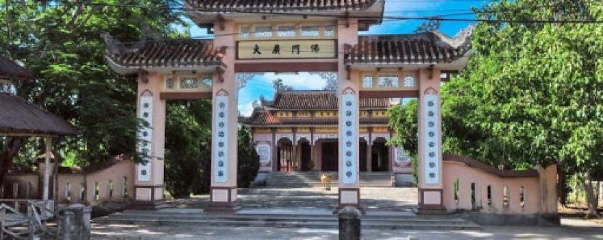Chùa Ngô Xá Đông