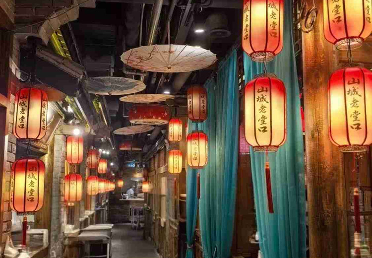 山城老堂口·1636重庆老菜(解放碑洪崖洞店)のおすすめメニュー・口コミ