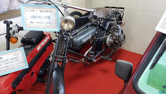 とかち大正二輪館