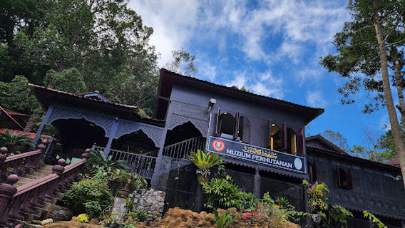 Muzium Perhutanan Negeri Kedah