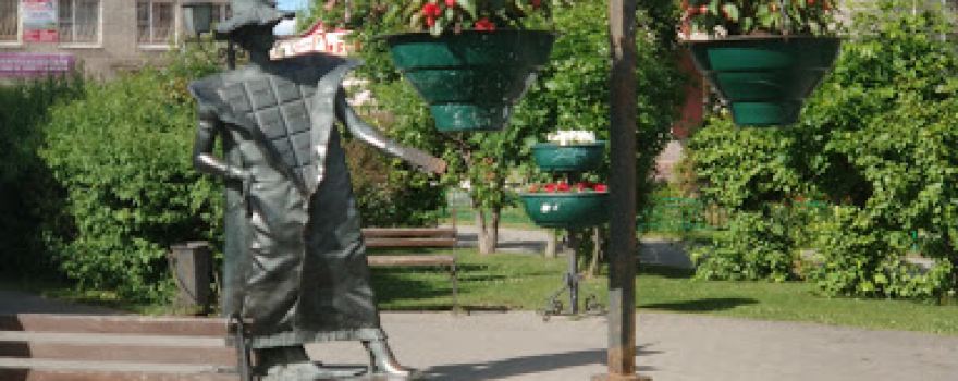 Shokoladnaya Feya