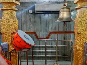 Kalbhairavnath Mandir