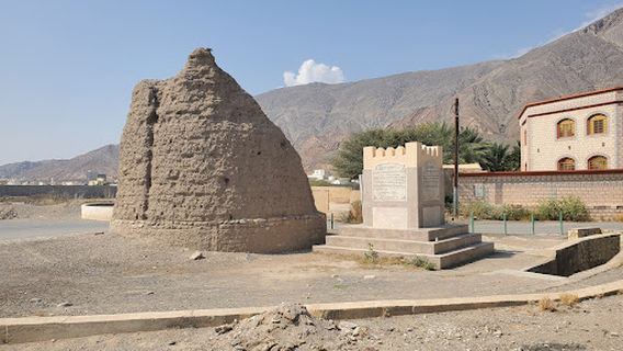 Falaj Al-Malki | فلج الملكي