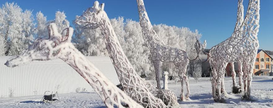 Sculpture park "Legend"