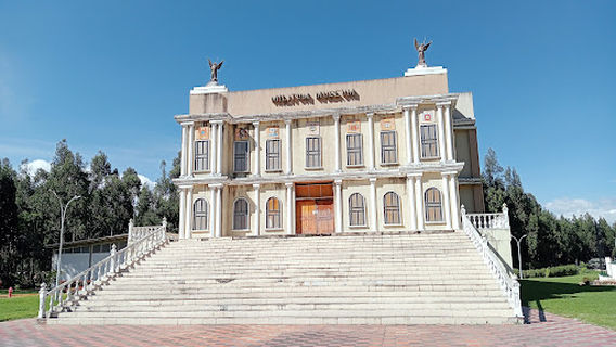 Museo histórico de las Fuerzas Militares de Colombia
