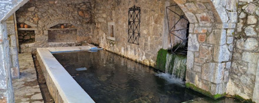 Psichron Fountain